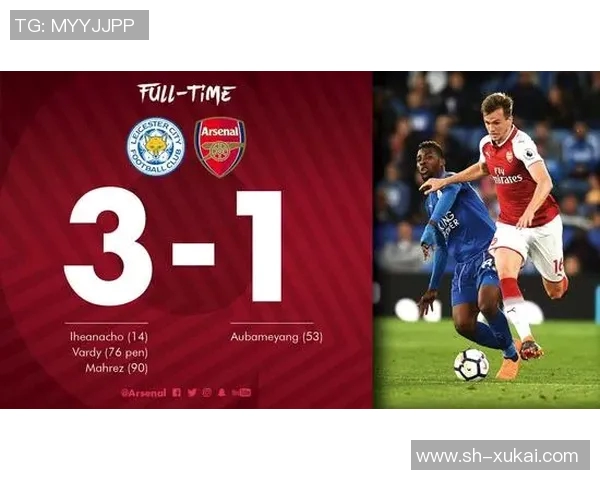 009圣旺红星迎战梅斯全力争胜展现球队实力与斗志