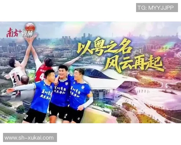 北京与广东的对决谁能笑到最后篮球迷们的热血之战即将上演