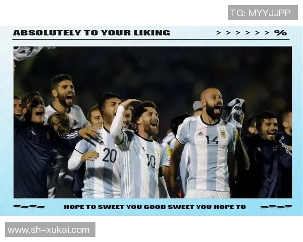 阿根廷与德国经典对决回放精彩瞬间重温与分析