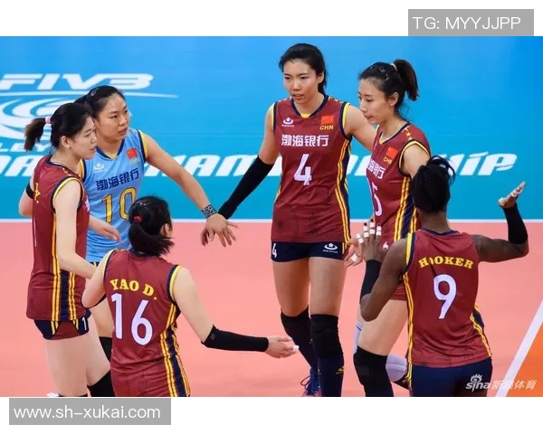 陈丽独家分享排球心得与技巧助你提升竞技水平和团队合作能力