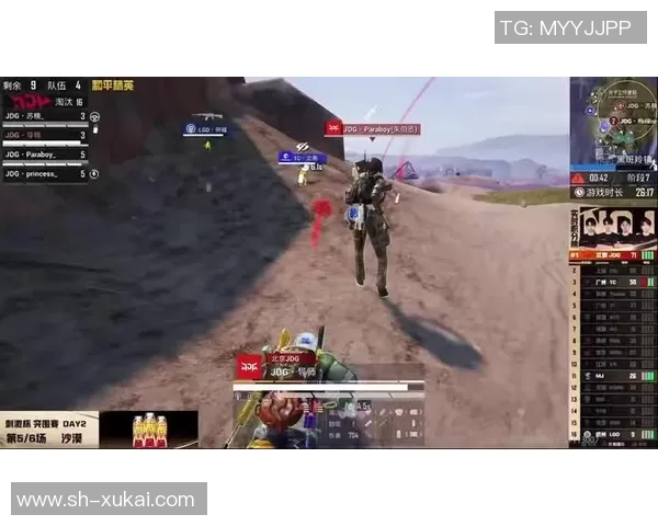 和平精英战场分析：深入解读JDG团队的战术压制与表现优势